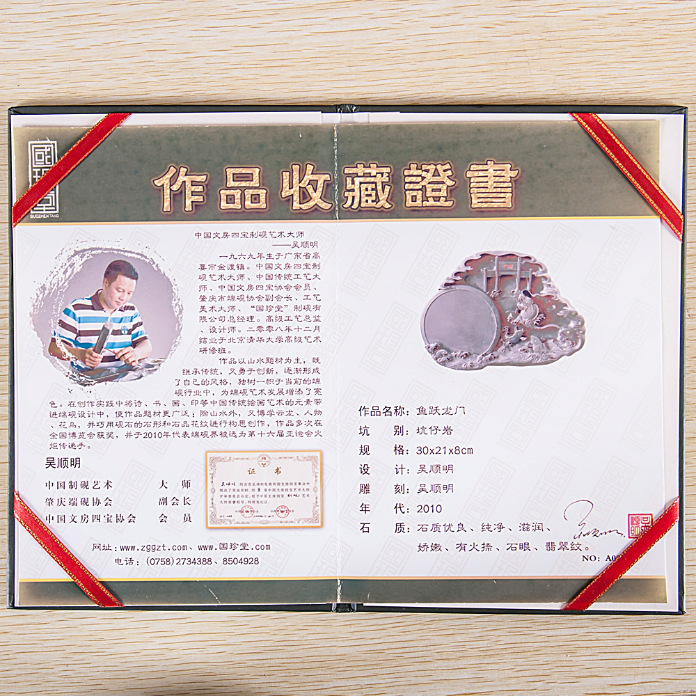国内外の人気 中国美術 朱泥 庭岩形 筆架 文房四宝 在印(HA520) - 工芸品 工芸品
